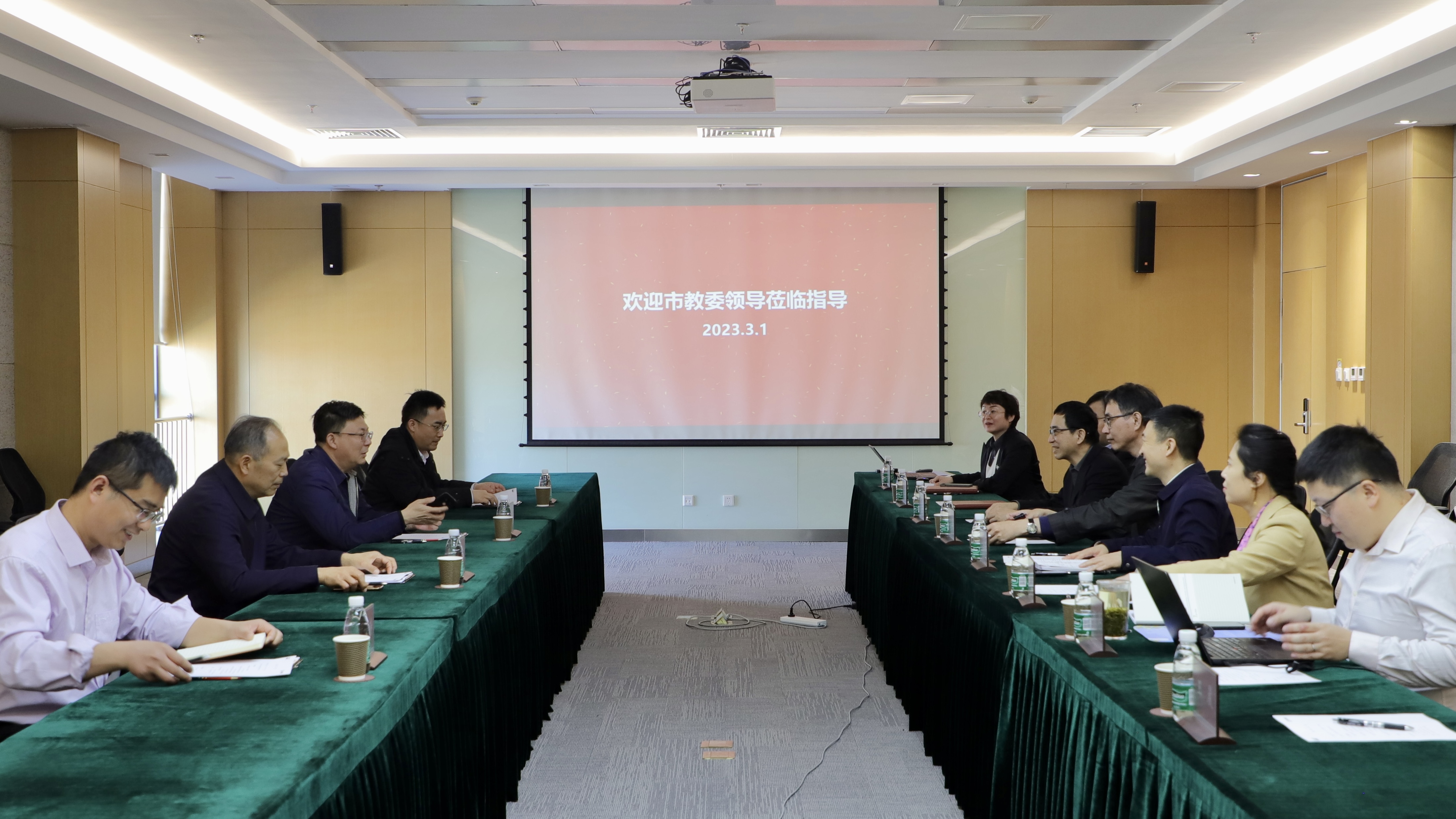 共建产教育人新模式，持续塑造发展新动能 ——北京市教委领导到燕东微调研指导校企合作工作